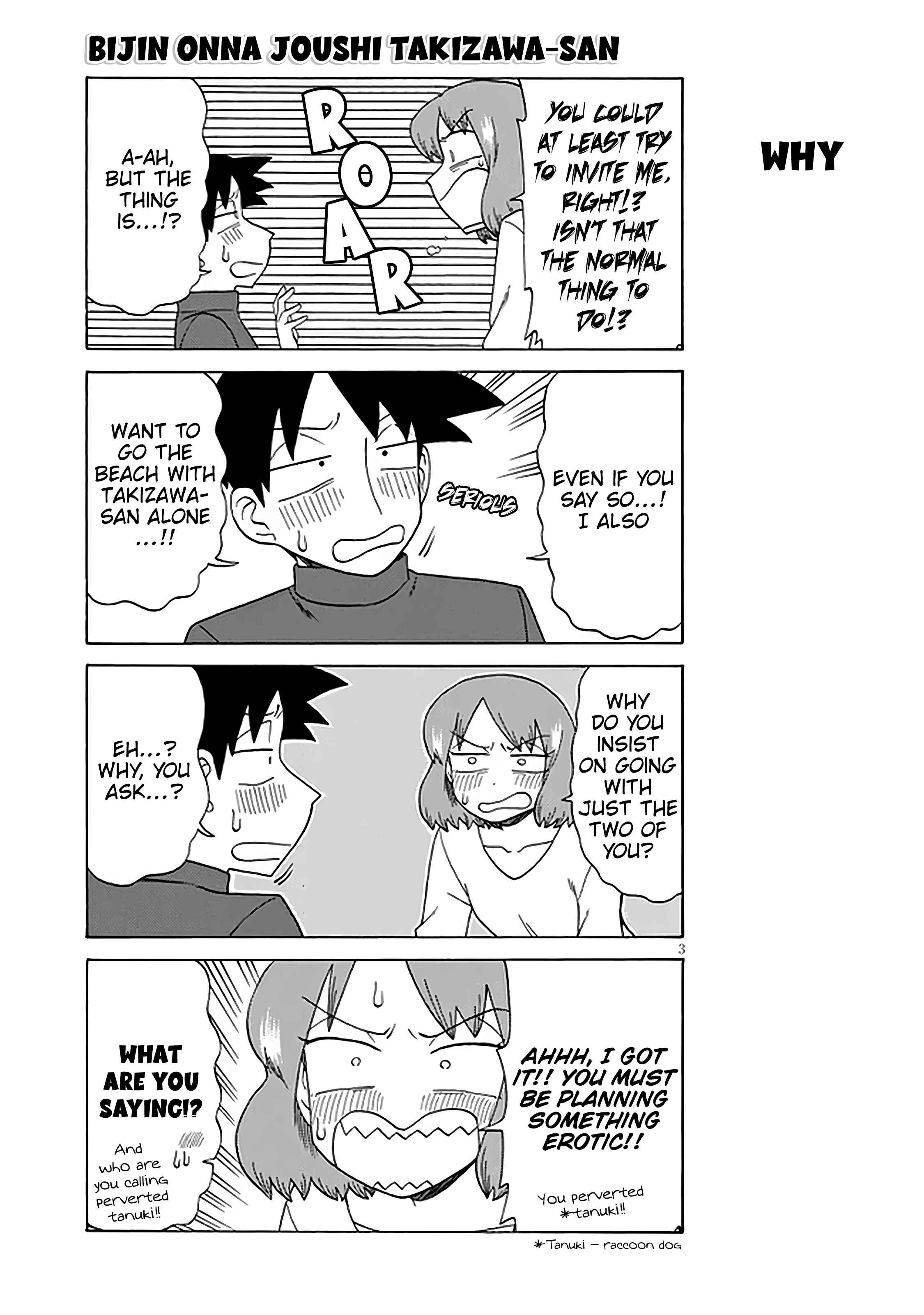 Chapter 123 - Page 3