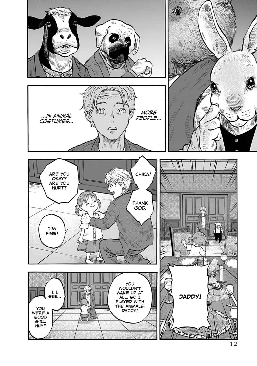 Chapter 1 - Page 14