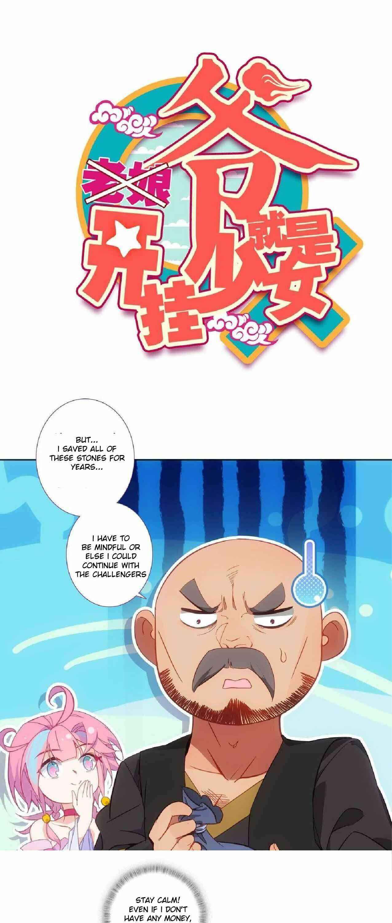 Chapter 80 - Page 1