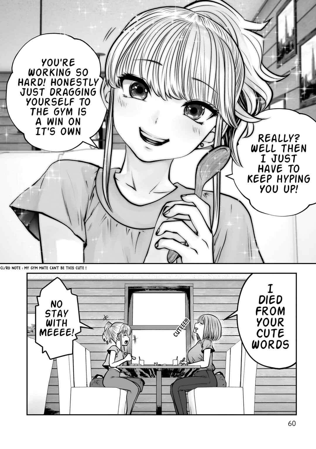 Chapter 31 - Page 15