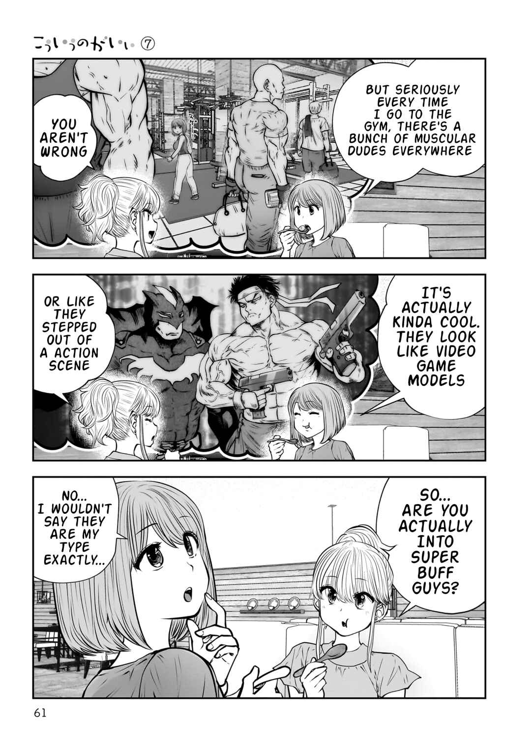 Chapter 31 - Page 16