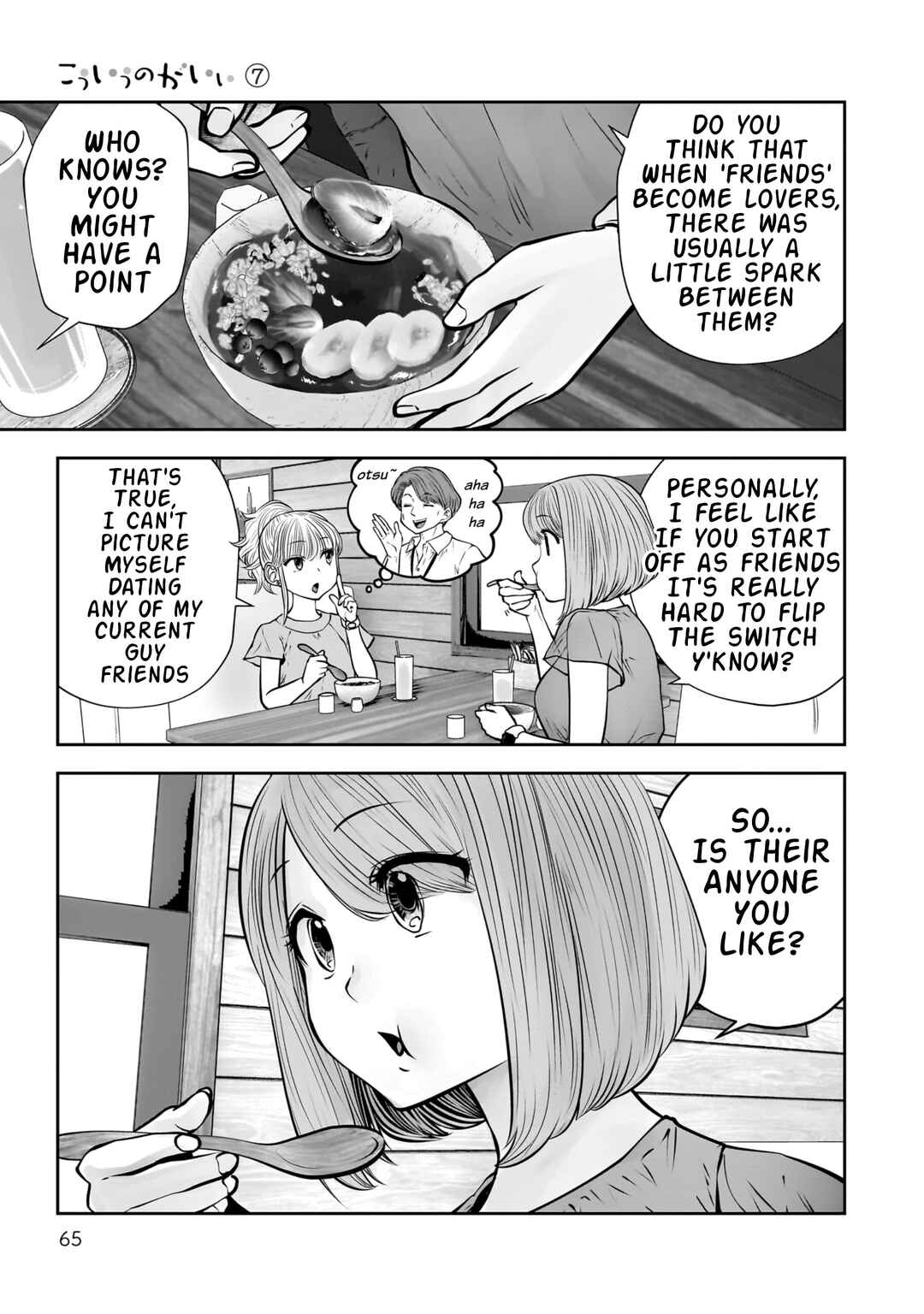 Chapter 31 - Page 20