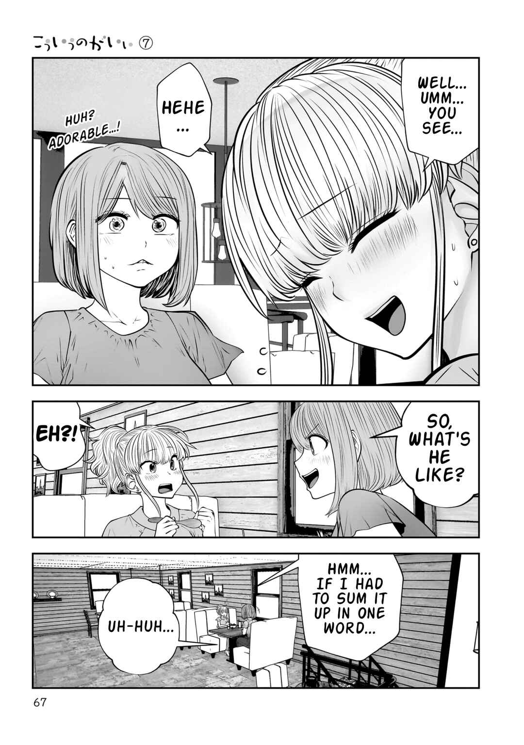 Chapter 31 - Page 22