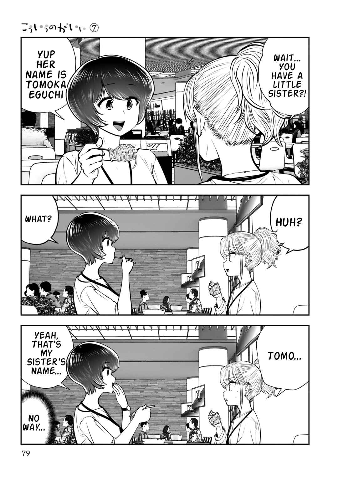 Chapter 31 - Page 34