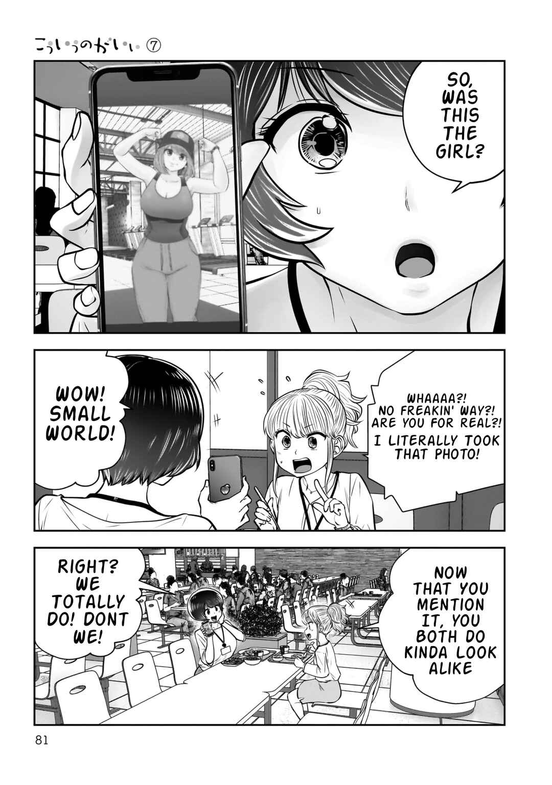 Chapter 31 - Page 36
