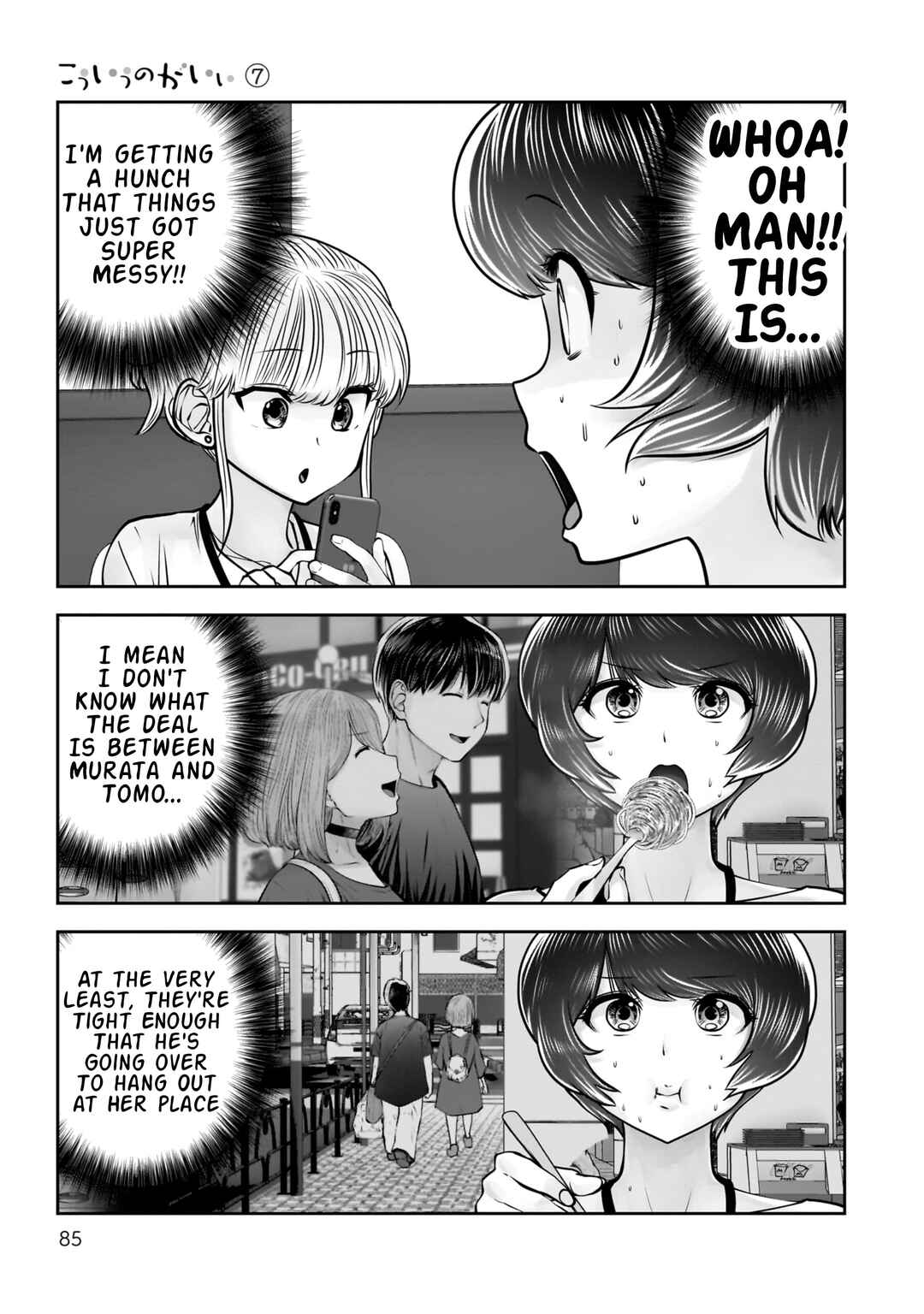 Chapter 31 - Page 40