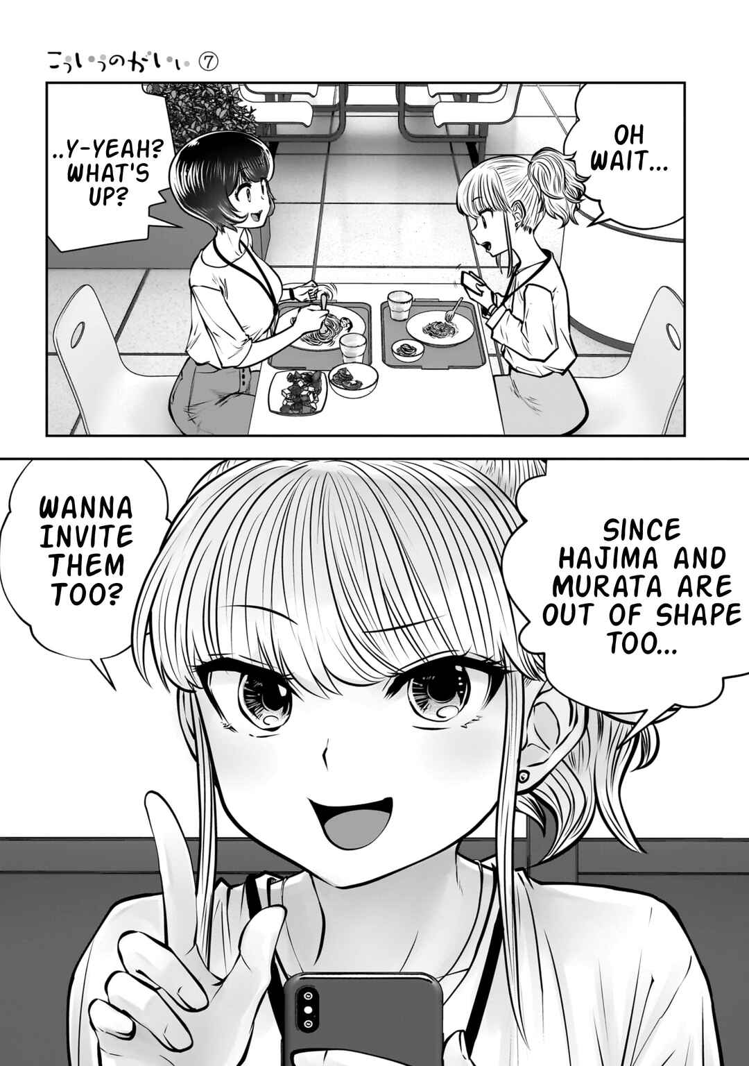 Chapter 31 - Page 42