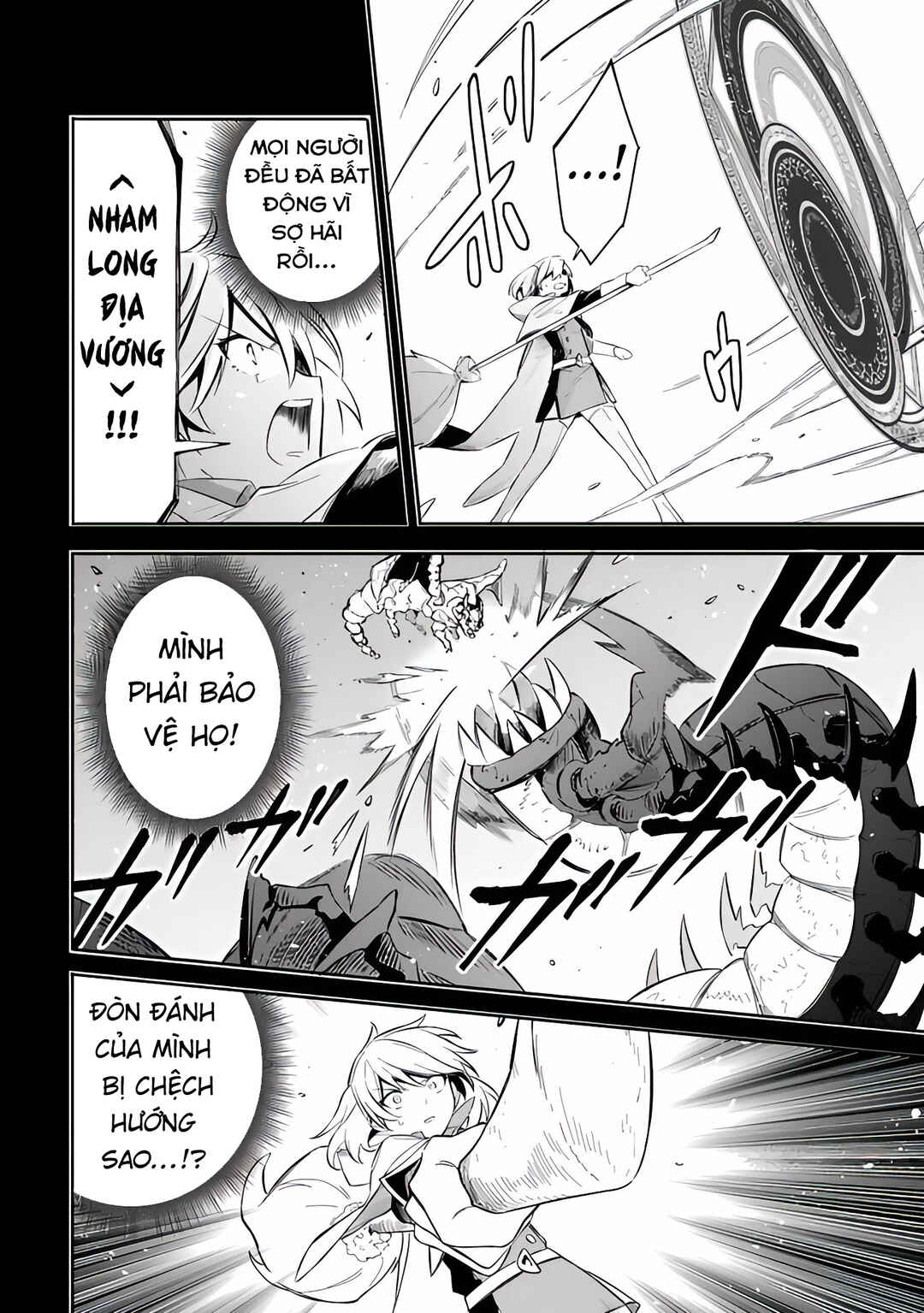 Chapter 51 - Page 14