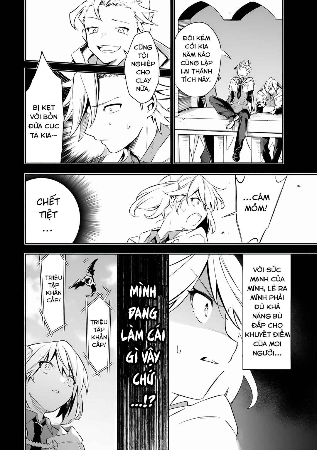 Chapter 51 - Page 4