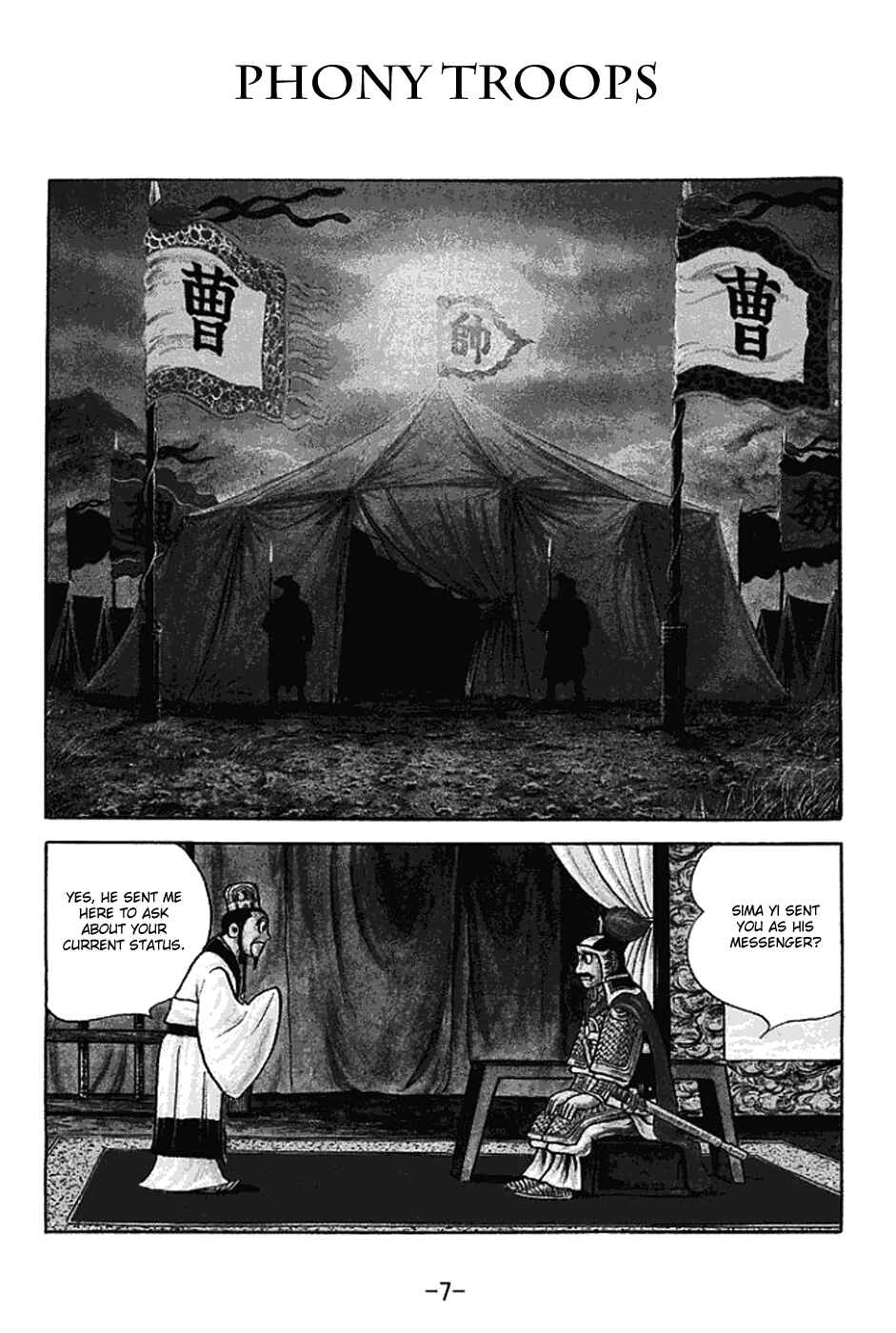 Chapter 392 - Page 13