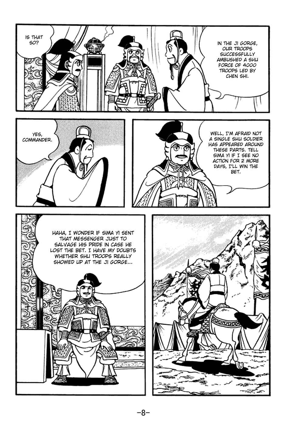 Chapter 392 - Page 14