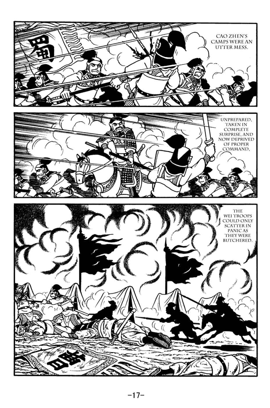Chapter 392 - Page 23