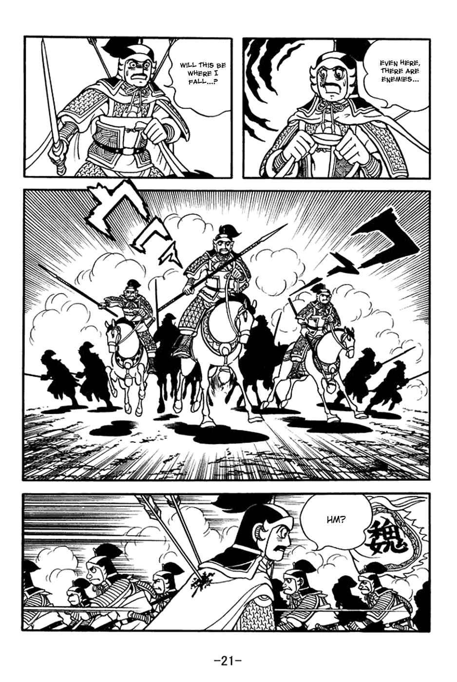 Chapter 392 - Page 27