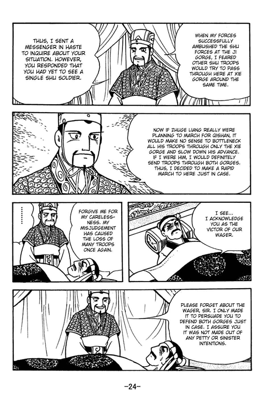 Chapter 392 - Page 30