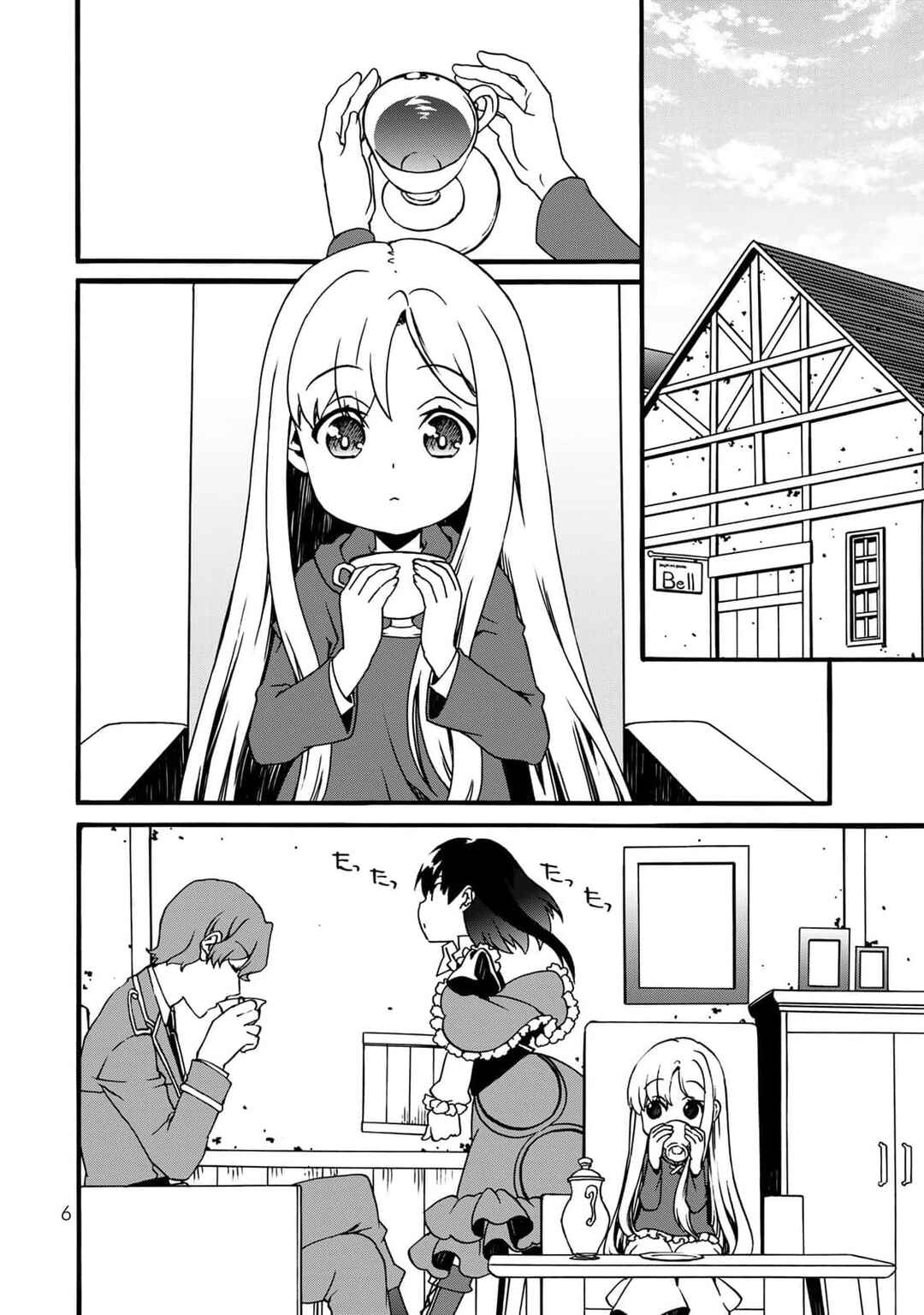 Chapter 4 - Page 6