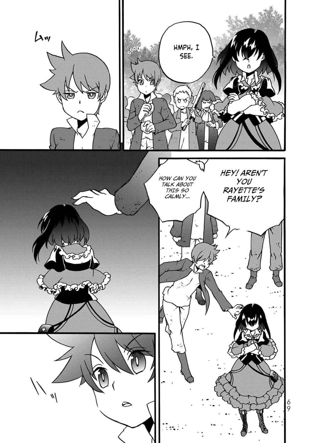 Chapter 4 - Page 69