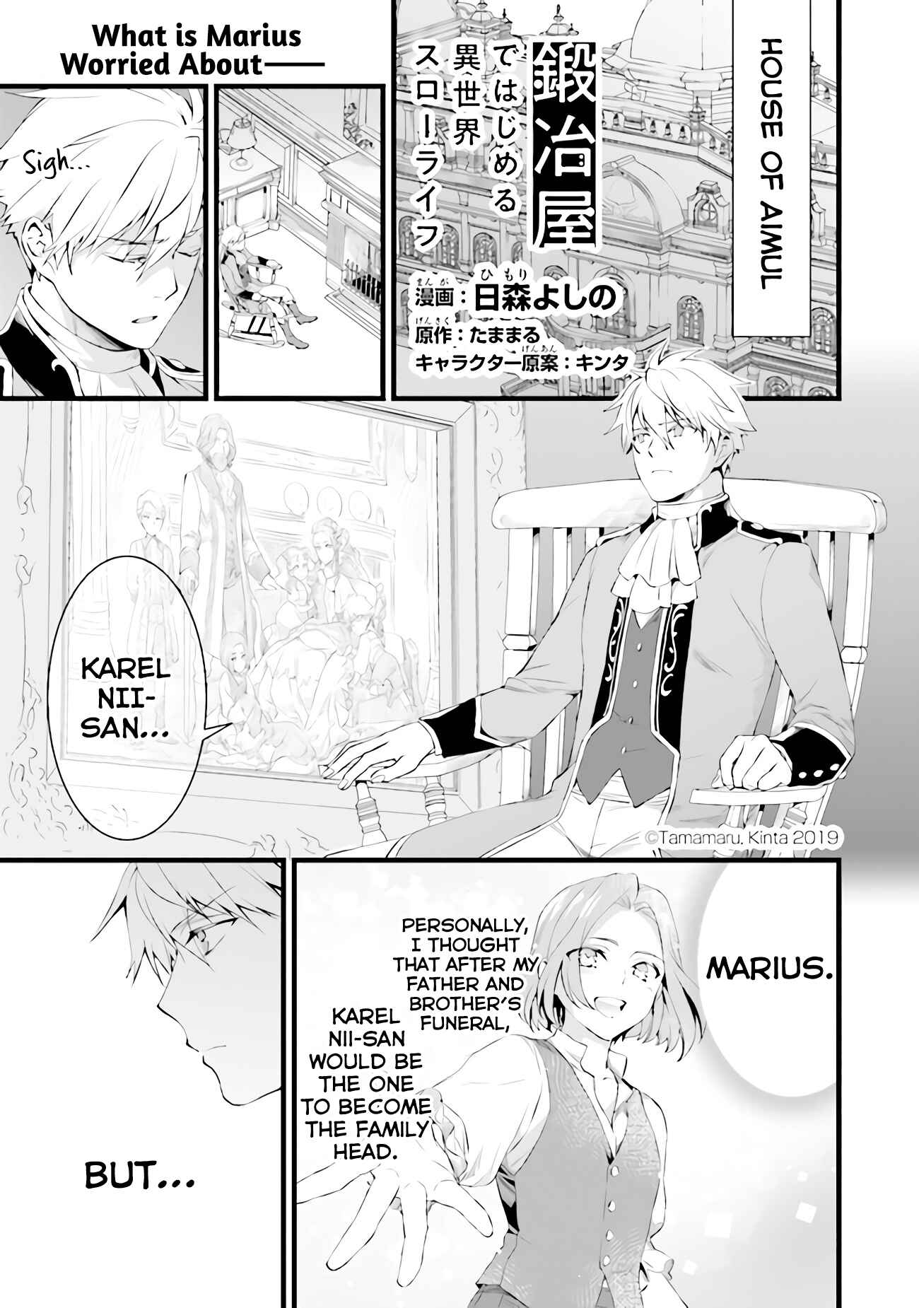 Chapter 13 - Page 2
