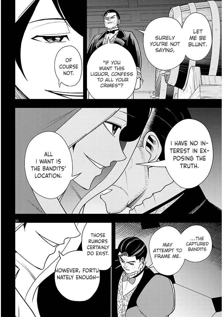 Chapter 16 - Page 20