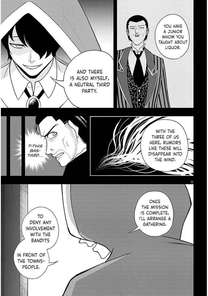 Chapter 16 - Page 21
