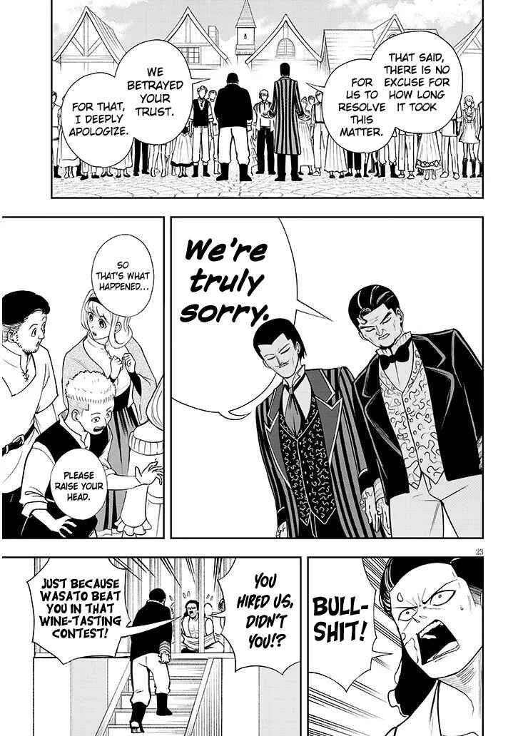 Chapter 16 - Page 23