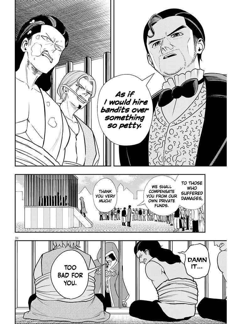 Chapter 16 - Page 24
