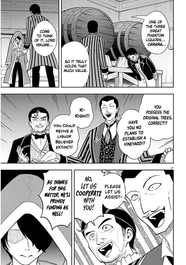 Chapter 16 - Page 27