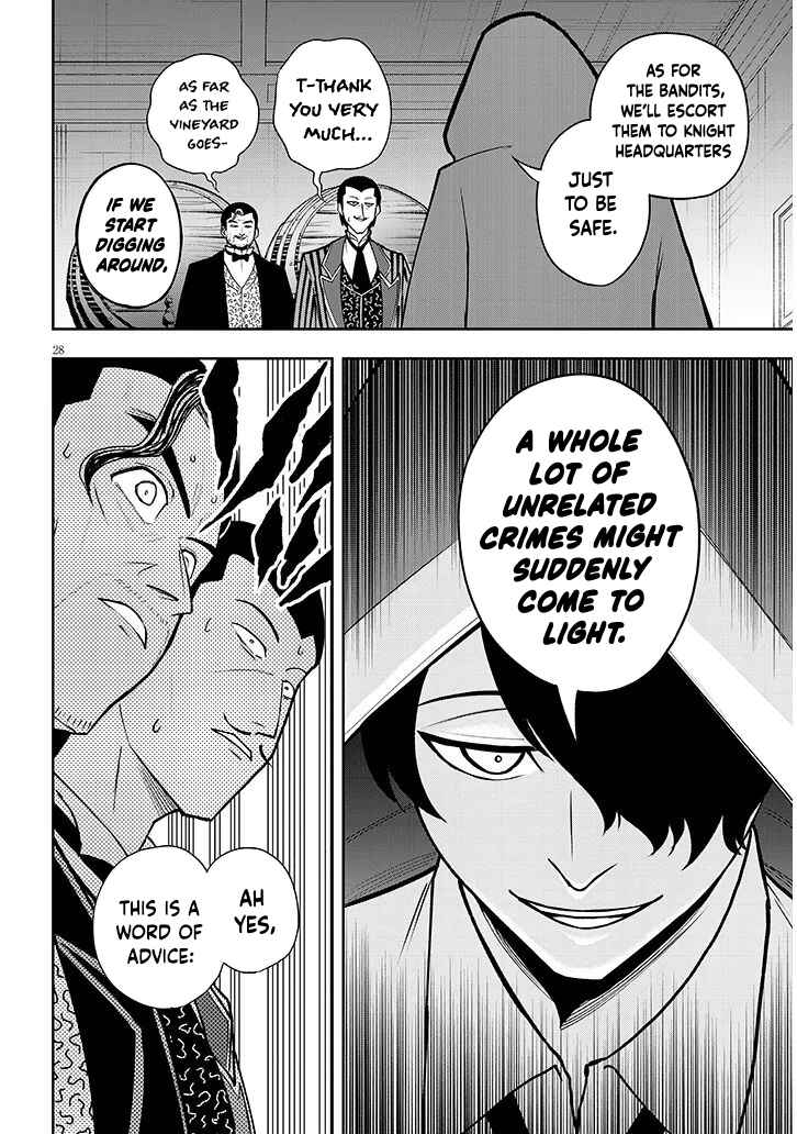 Chapter 16 - Page 28