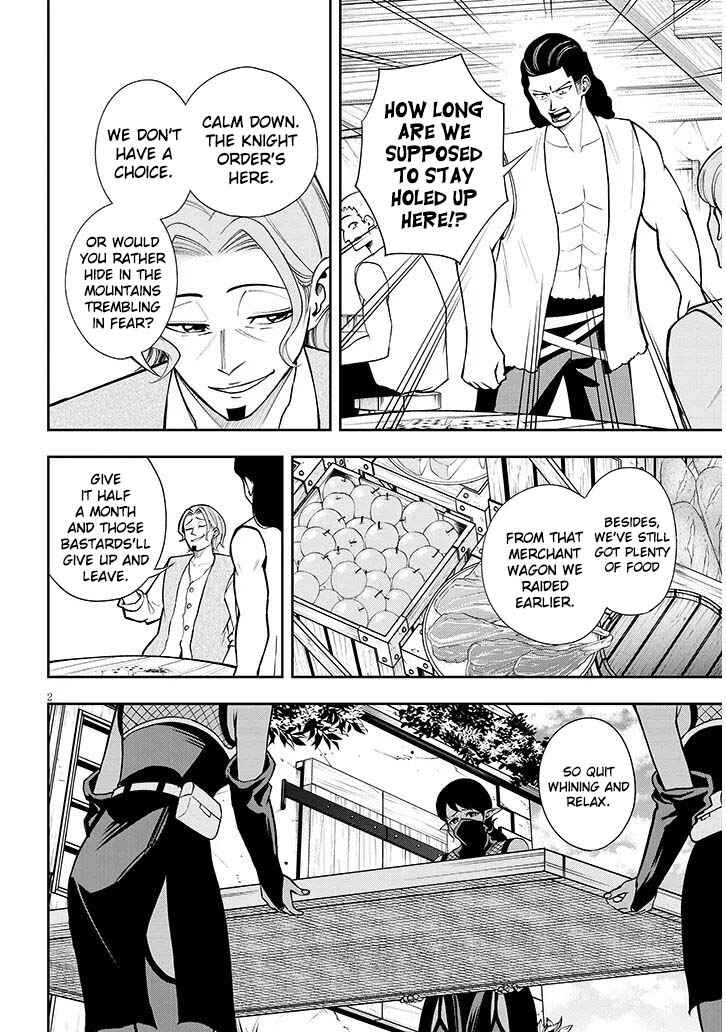 Chapter 16 - Page 3
