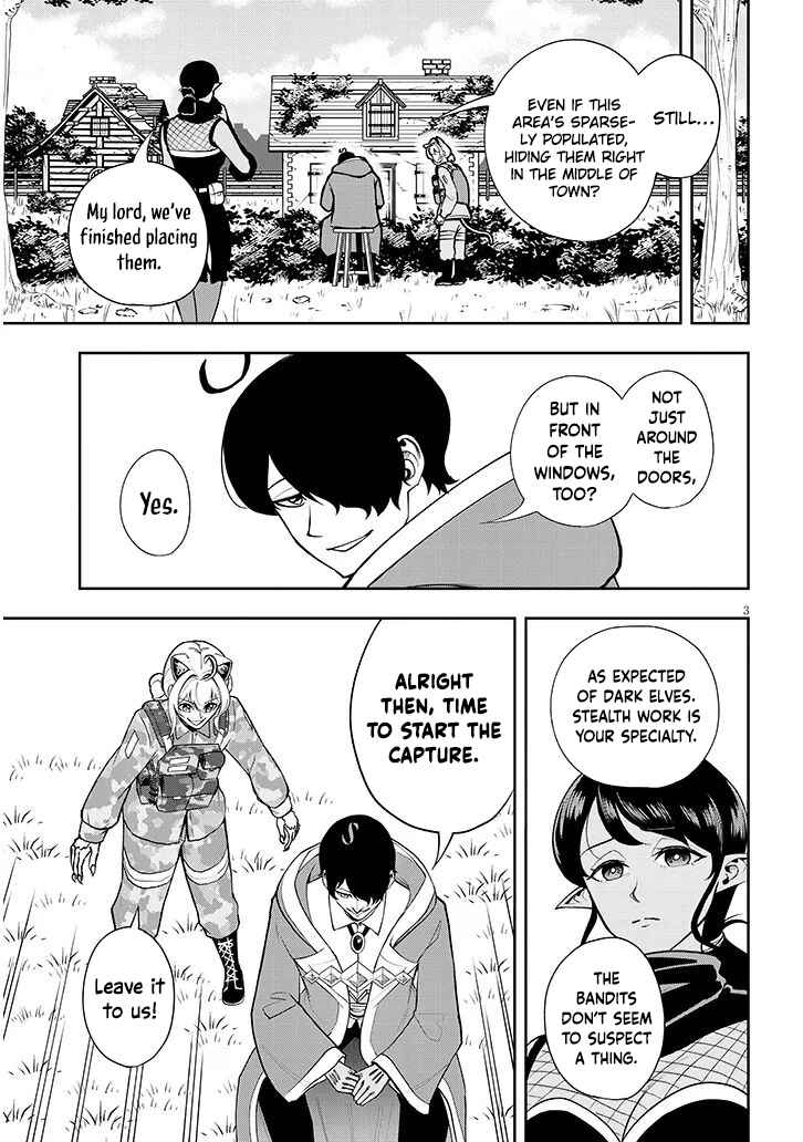 Chapter 16 - Page 4