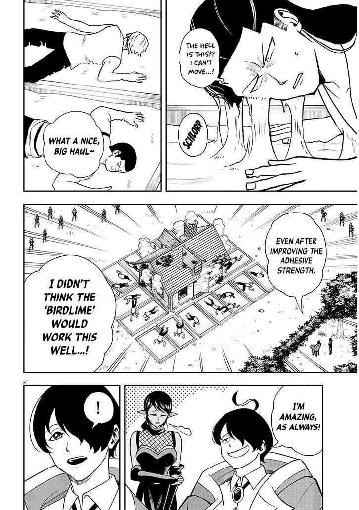 Chapter 16 - Page 8