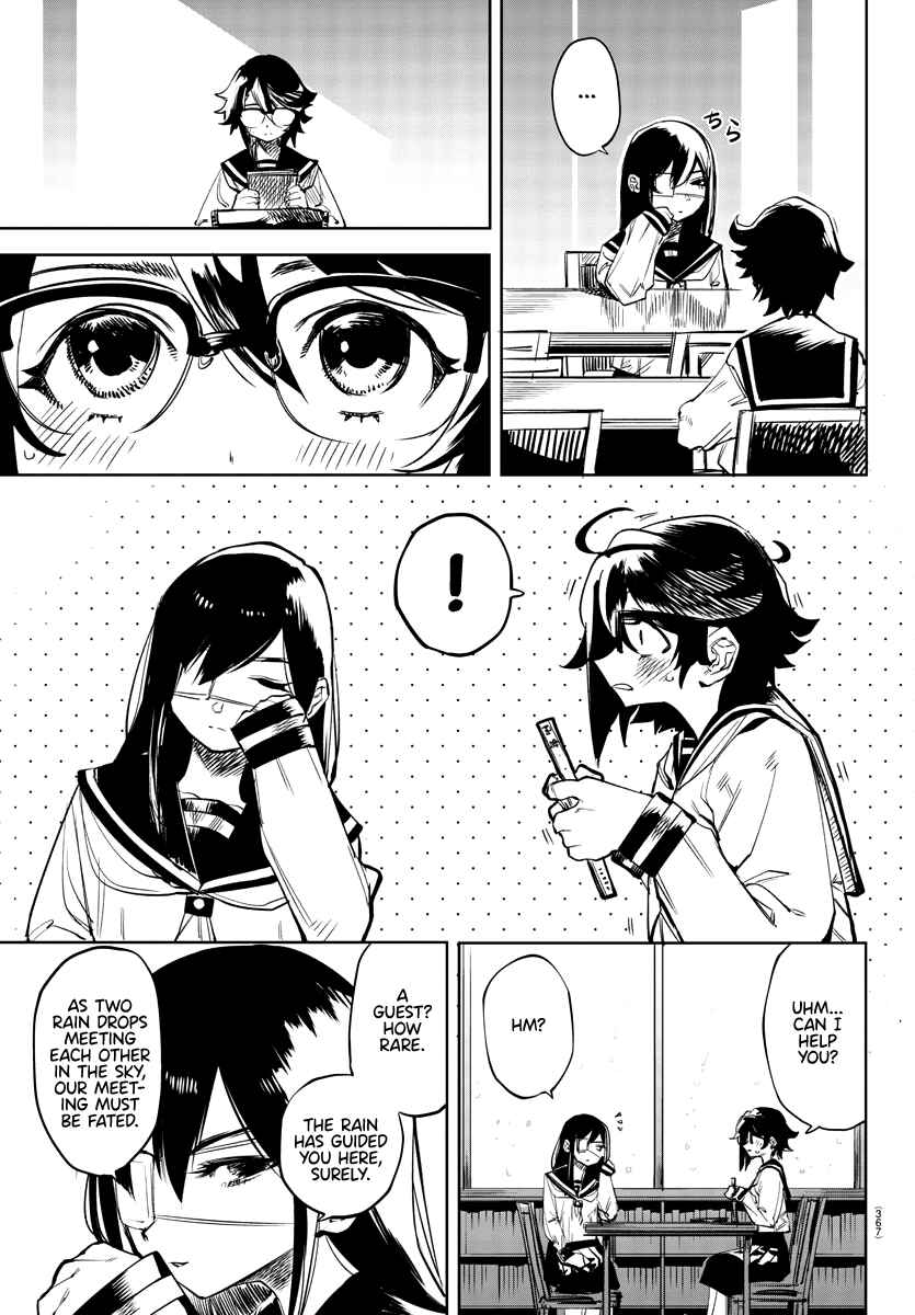 Chapter 82 - Page 5