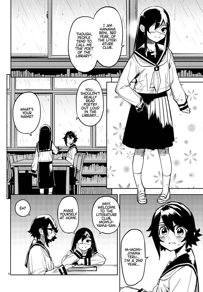 Chapter 82 - Page 6