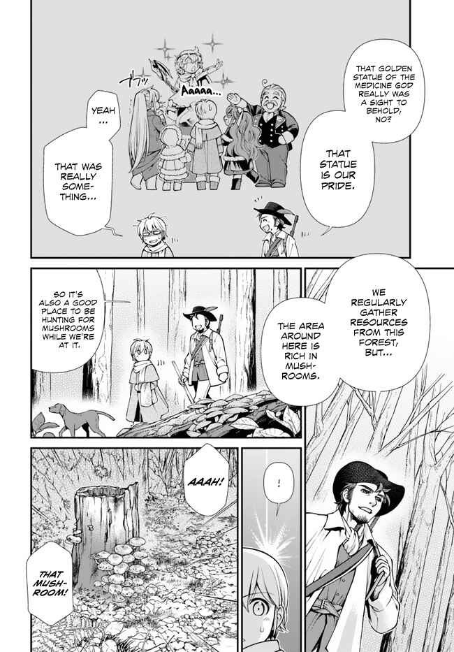 Chapter 48 - Page 19