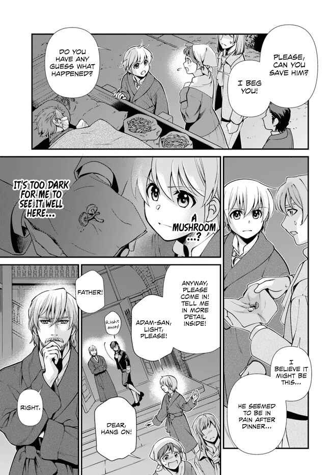 Chapter 48 - Page 4