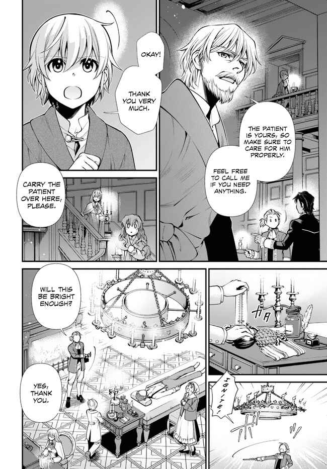 Chapter 48 - Page 5