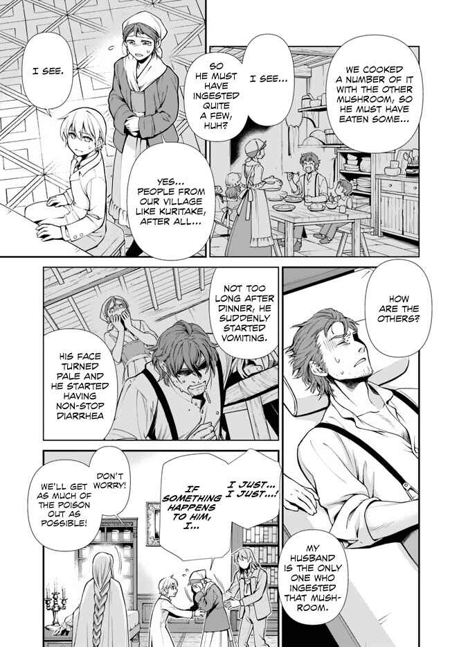 Chapter 48 - Page 8