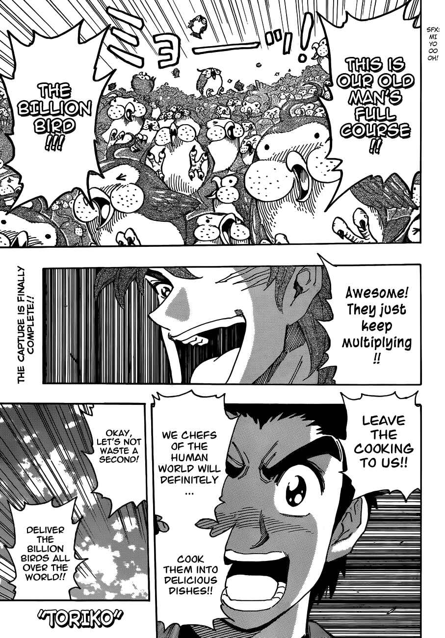 Chapter 268 - Page 1