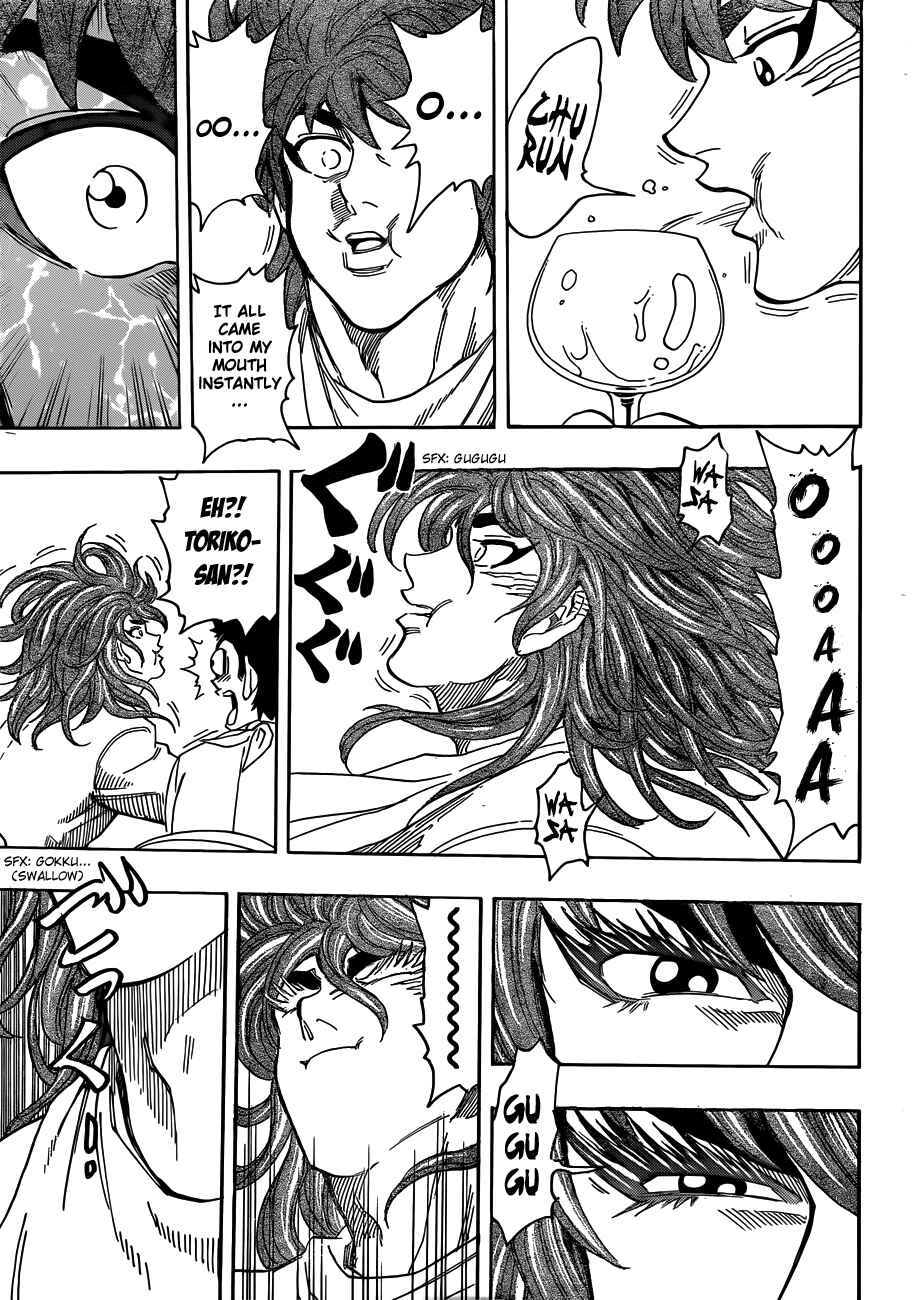 Chapter 268 - Page 14