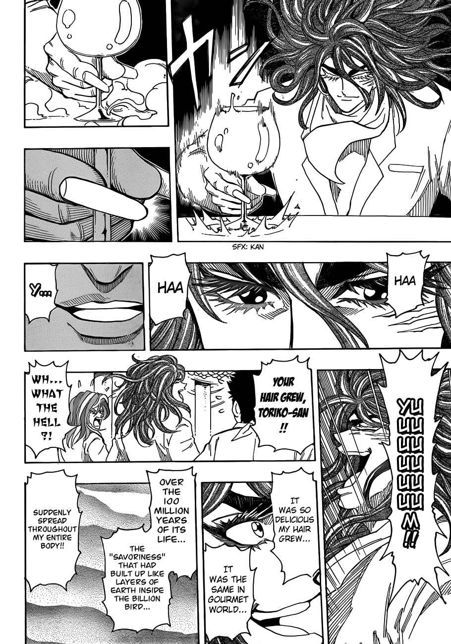 Chapter 268 - Page 15