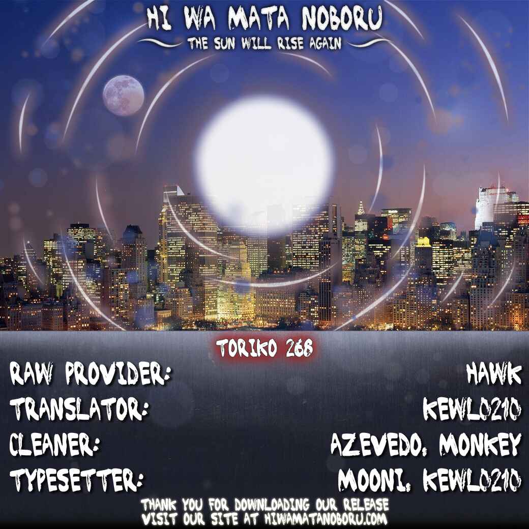 Chapter 268 - Page 19