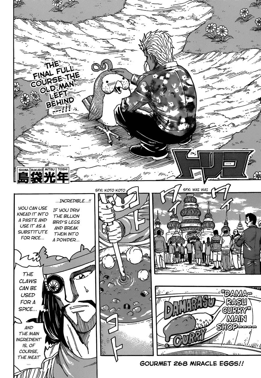 Chapter 268 - Page 2