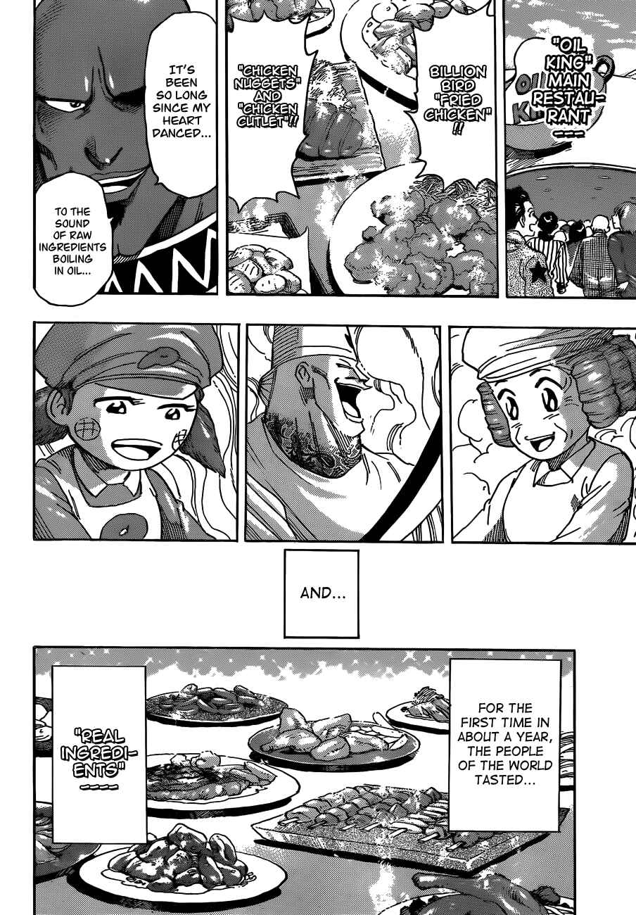 Chapter 268 - Page 4