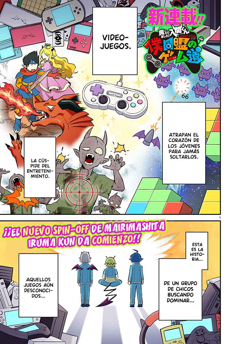 Chapter 1 - Page 2
