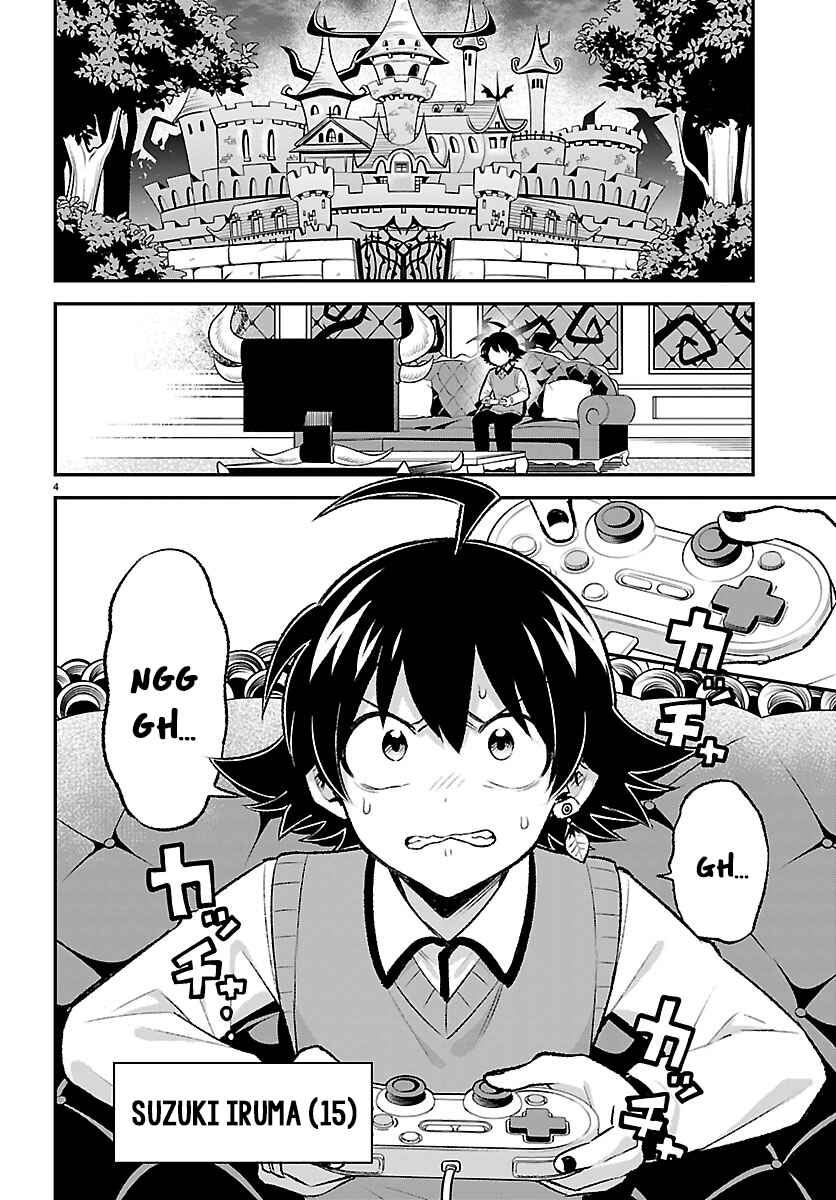 Chapter 1 - Page 4