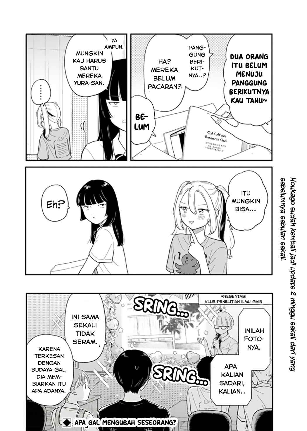 Chapter 48 - Page 20