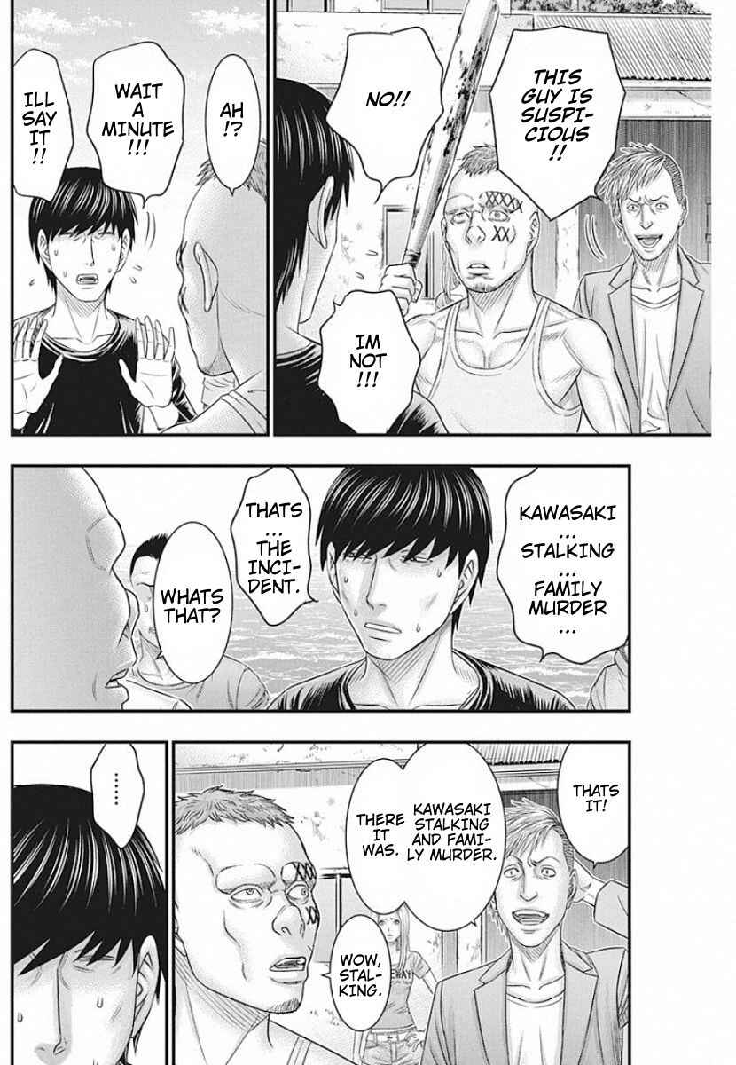 Chapter 19 - Page 13
