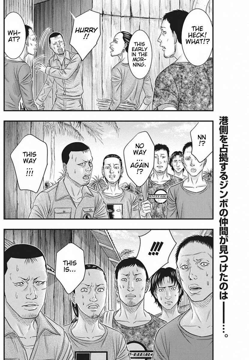 Chapter 19 - Page 3