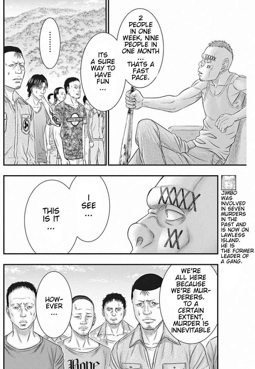 Chapter 19 - Page 5