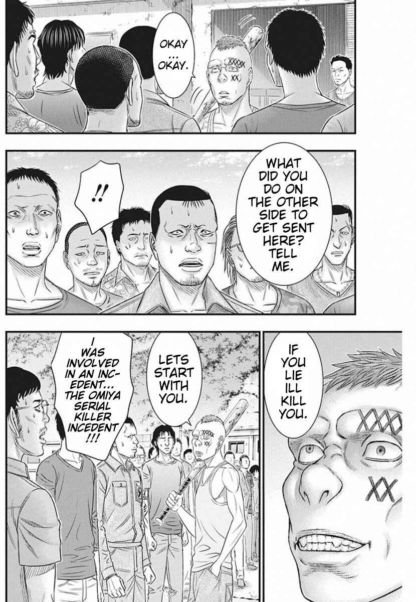 Chapter 19 - Page 7