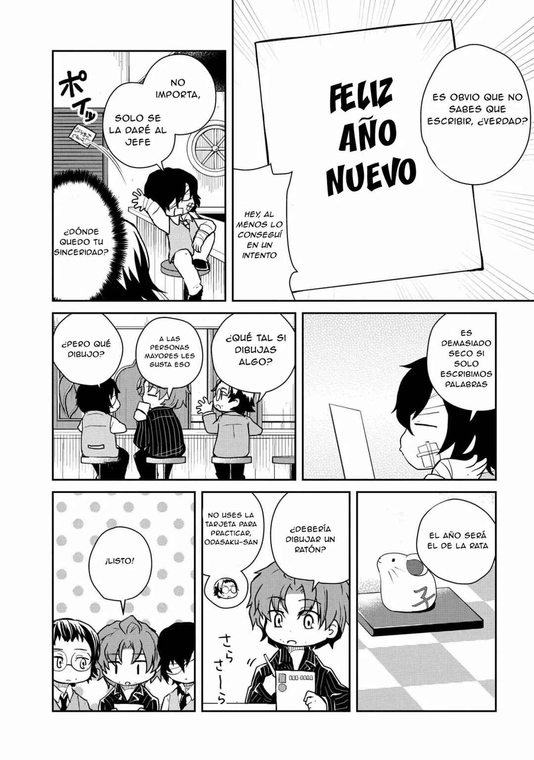 Chapter 97 - Page 3